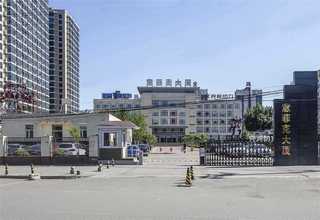 维E抗皱创新服务